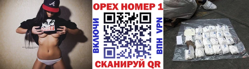 Купить наркотик аптеки Троицк Кокаин  МЕФ  Alpha-PVP  Каннабис  МЕТАМФЕТАМИН  Гашиш 