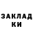 Метадон белоснежный Andrei Kupjanski