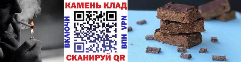 Гашиш гашик  закладка  Троицк 