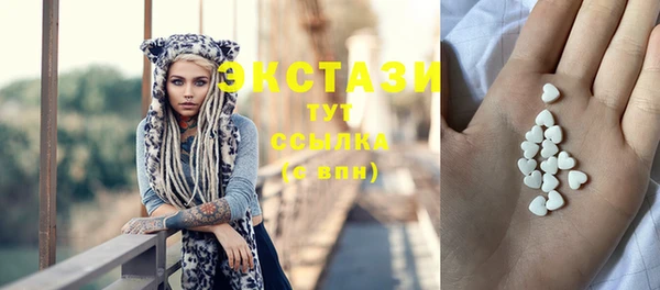 дистиллят марихуана Абаза