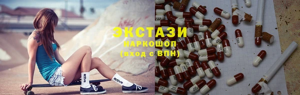 марки lsd Алексеевка