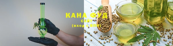 герыч Кропоткин