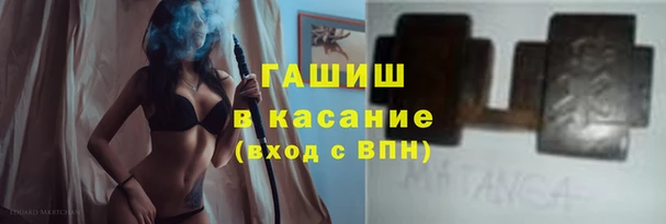 прущая мука Алзамай