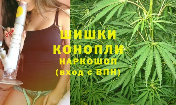 ALPHA PVP Абдулино