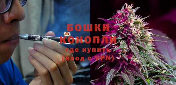 мефедрон Кстово