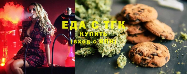 прущая мука Алзамай