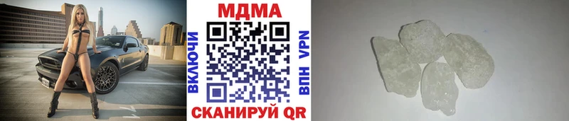 цены   Троицк  МДМА VHQ 